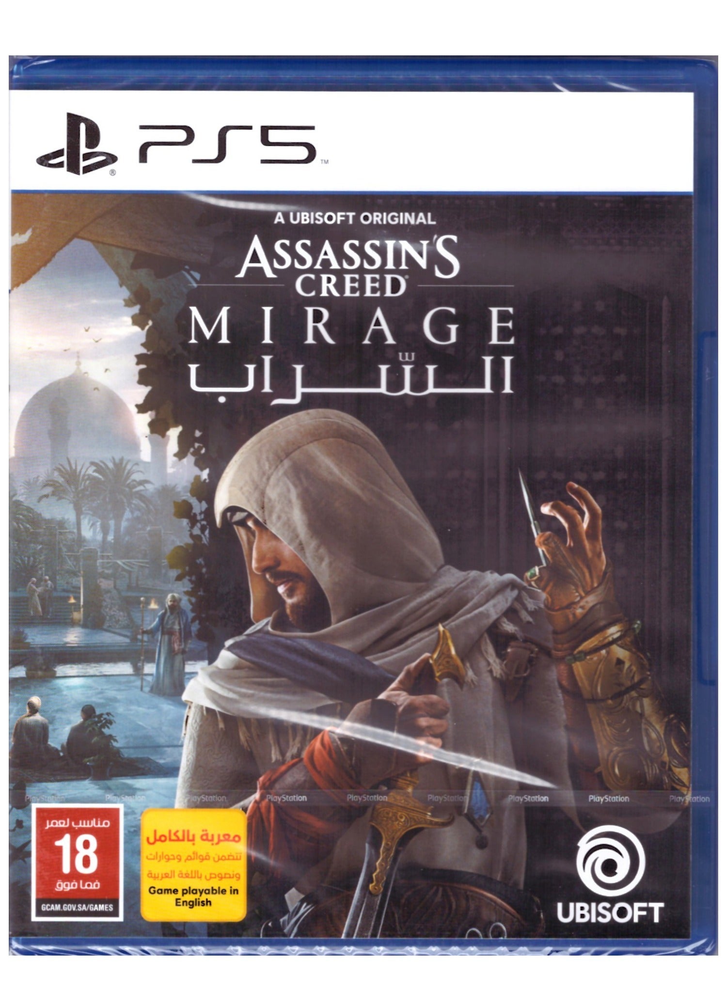 Assassin's Creed Mirage (KSA Version) - PlayStation 5 (PS5)