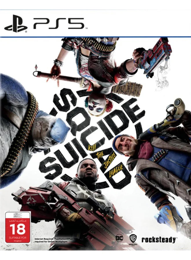 Suicide Squad: Kill The Justice League (UAE Version) - PlayStation 5 (PS5)