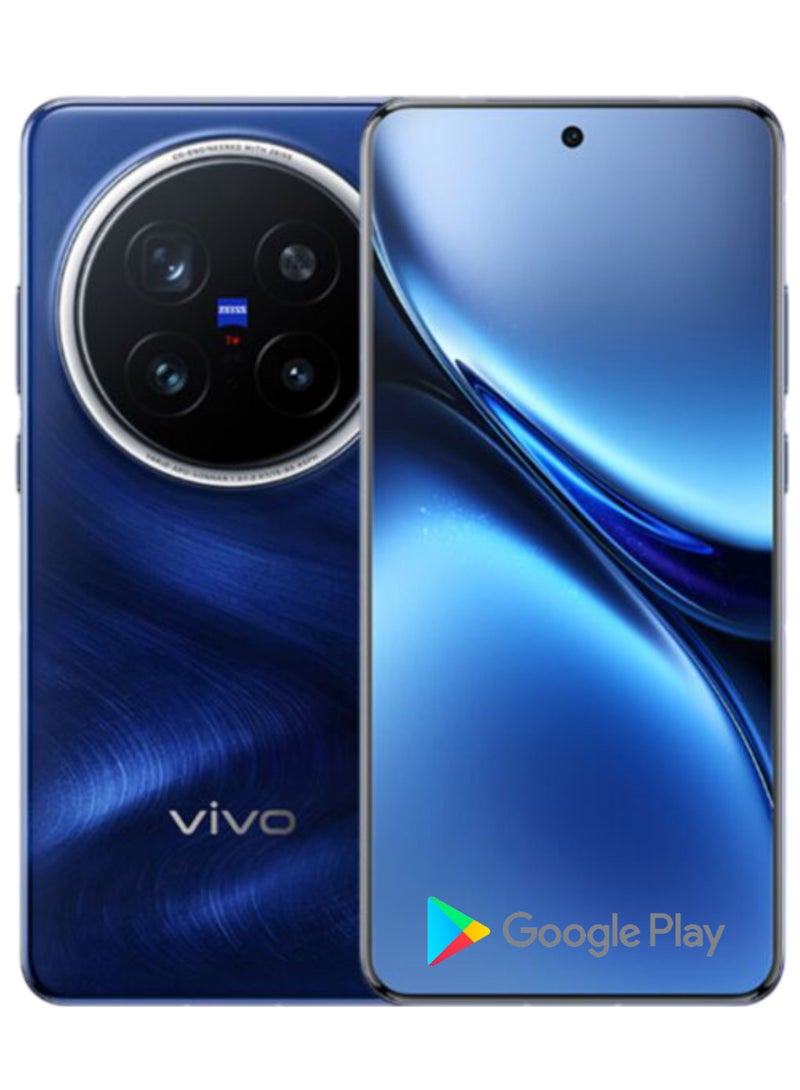 Vivo X200 Pro 5G TDRA UAE Version
