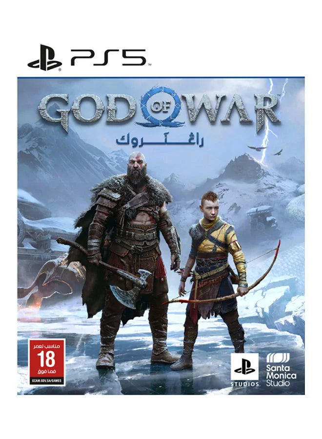 God Of War Ragnarok - Adventure - PlayStation 5 (PS5)