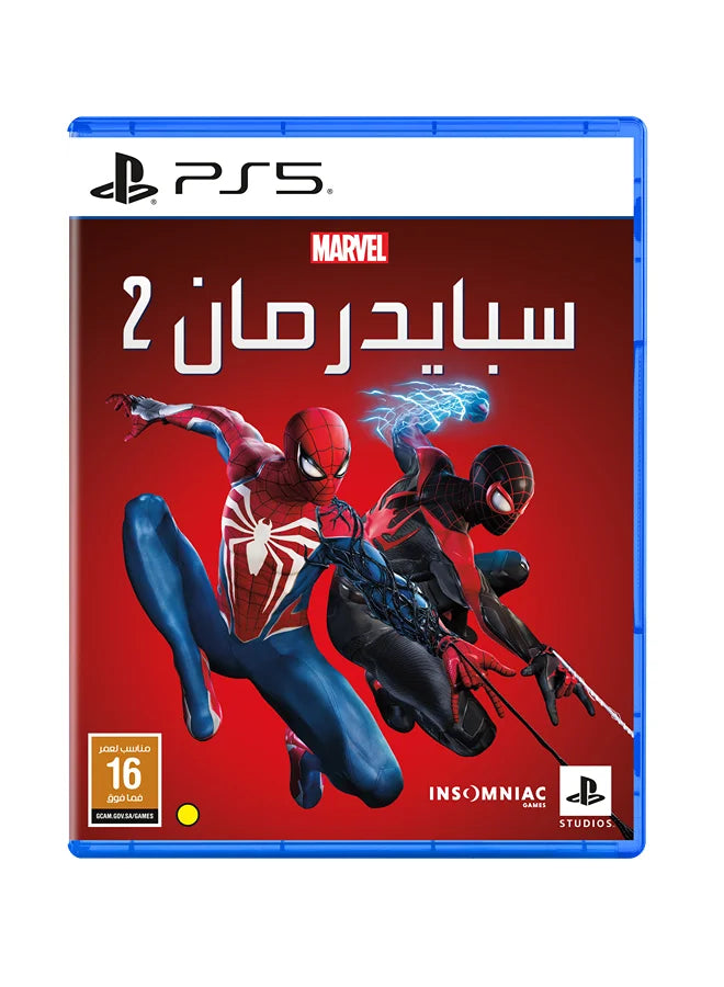 Marvel's Spiderman 2 KSA Version - PlayStation 5 (PS5)