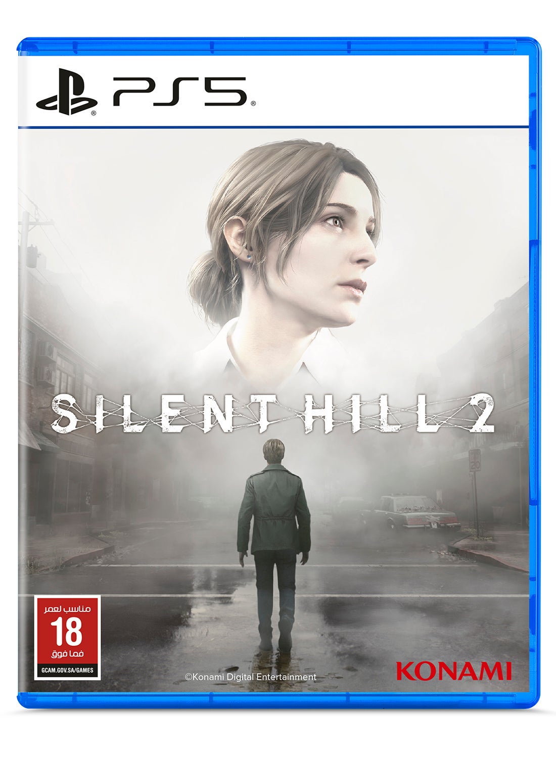 Silent Hill 2 Remake - Adventure - PlayStation 5 (PS5)