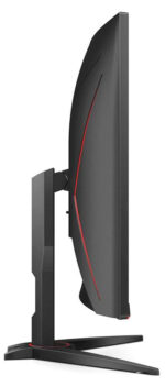 AOC C32G2ZE 32 Inch, 240Hz, 1ms, FHD Curved Gaming Monitor, Black - Image 5