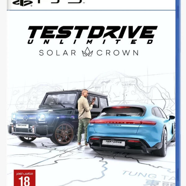 Test Drive Unlimited Solar Crown - PlayStation 5 (PS5)