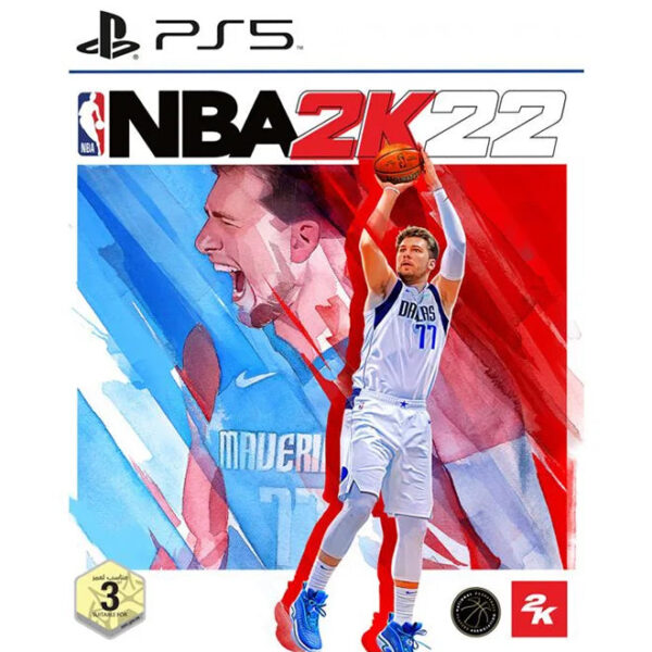 NBA 2K22 (English/Arabic)- UAE Version - PlayStation 5 (PS5)